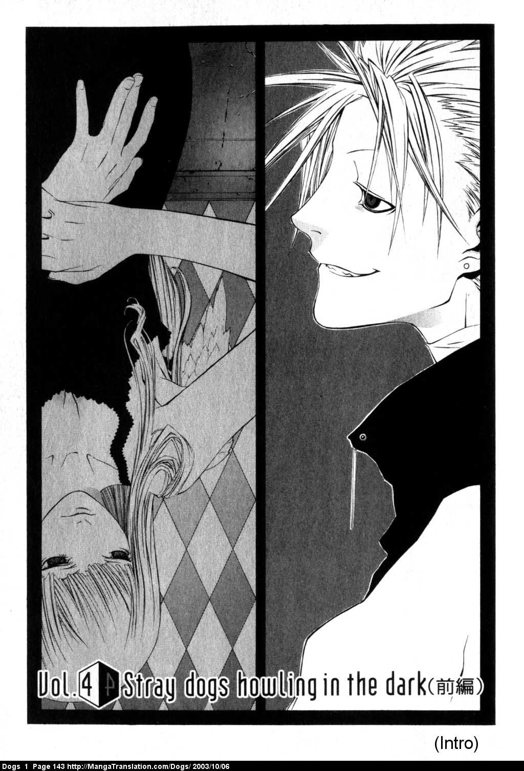Dogs: Stray Dogs Howling in the Dark Chapter 5.2 page 3 - Chapter 5 v2 : Stray Dogs Howling in the Dark