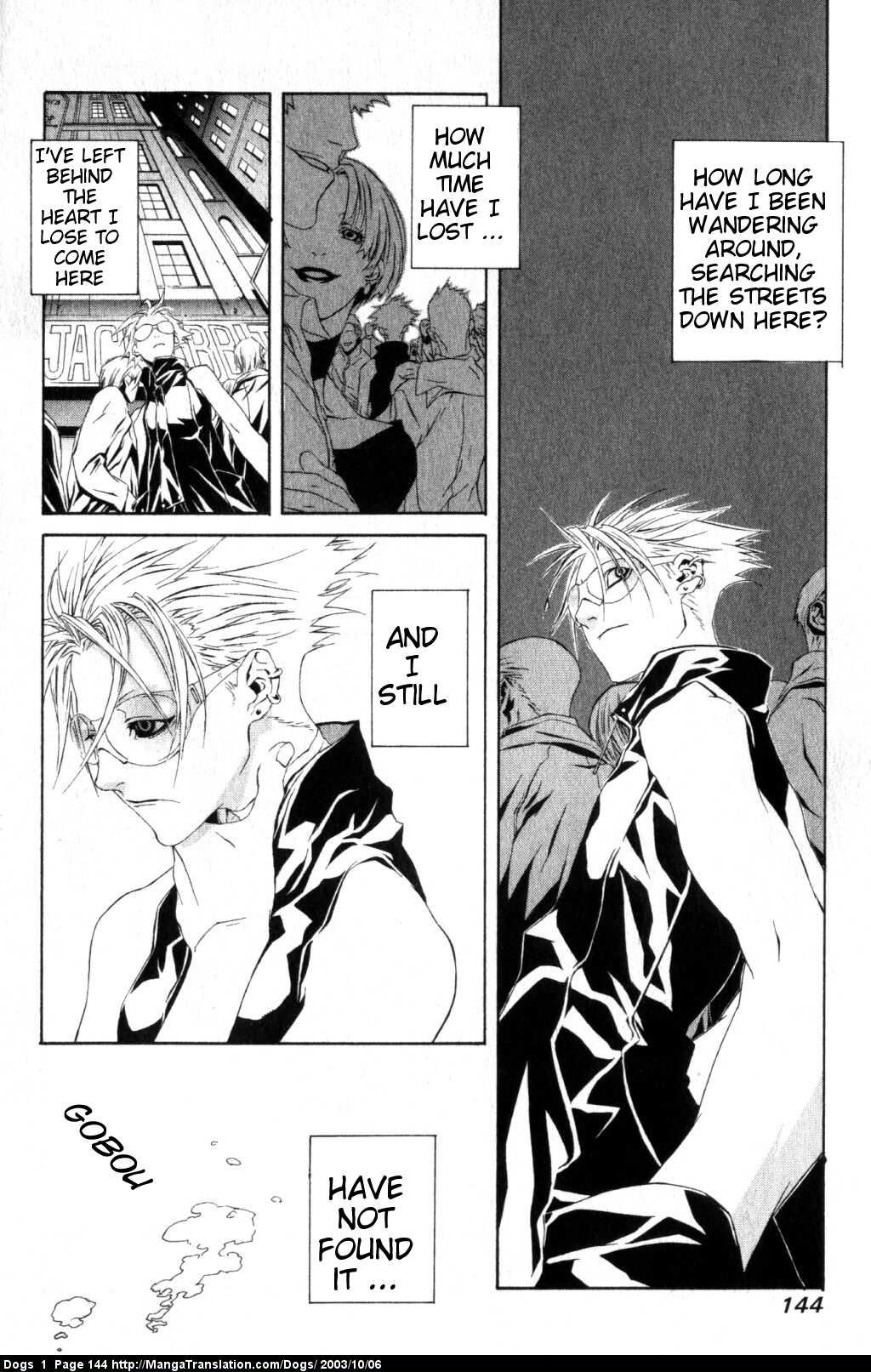 Dogs: Stray Dogs Howling in the Dark Chapter 5.2 page 4 - Chapter 5 v2 : Stray Dogs Howling in the Dark