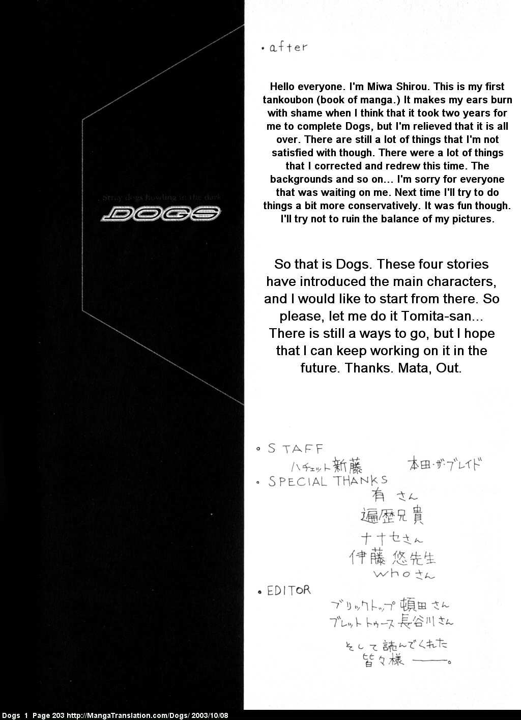 Dogs: Stray Dogs Howling in the Dark Chapter 6.1 page 5 - Chapter 6.1 : Intermission