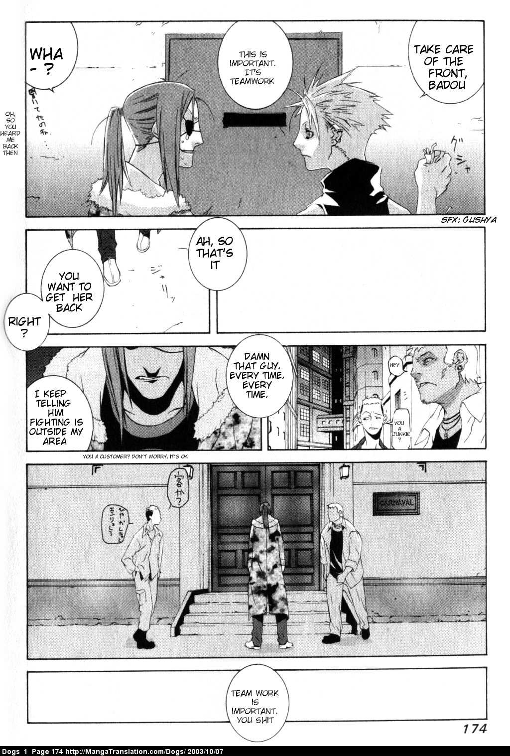 Dogs: Stray Dogs Howling in the Dark Chapter 6 page 8 - Chapter 6 : Stray Dogs Howling in the Dark (Conclusion)