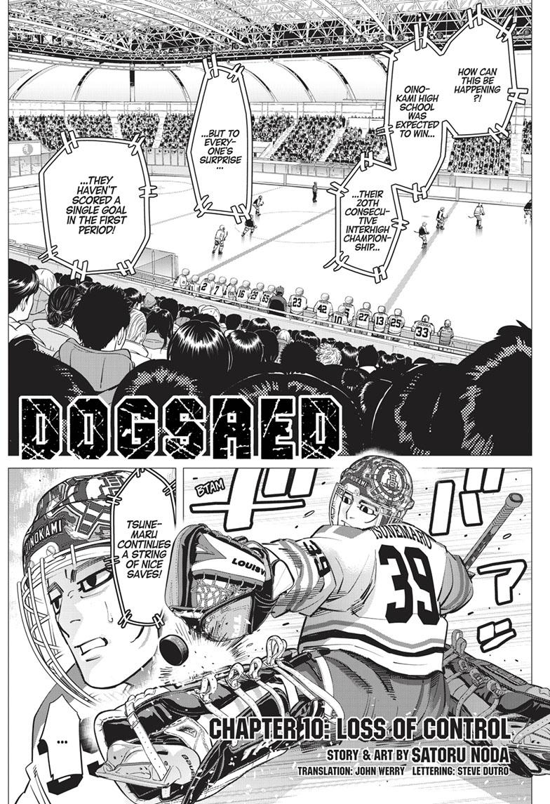 DOGSRED Chapter 10 page 1 - Chapter 10