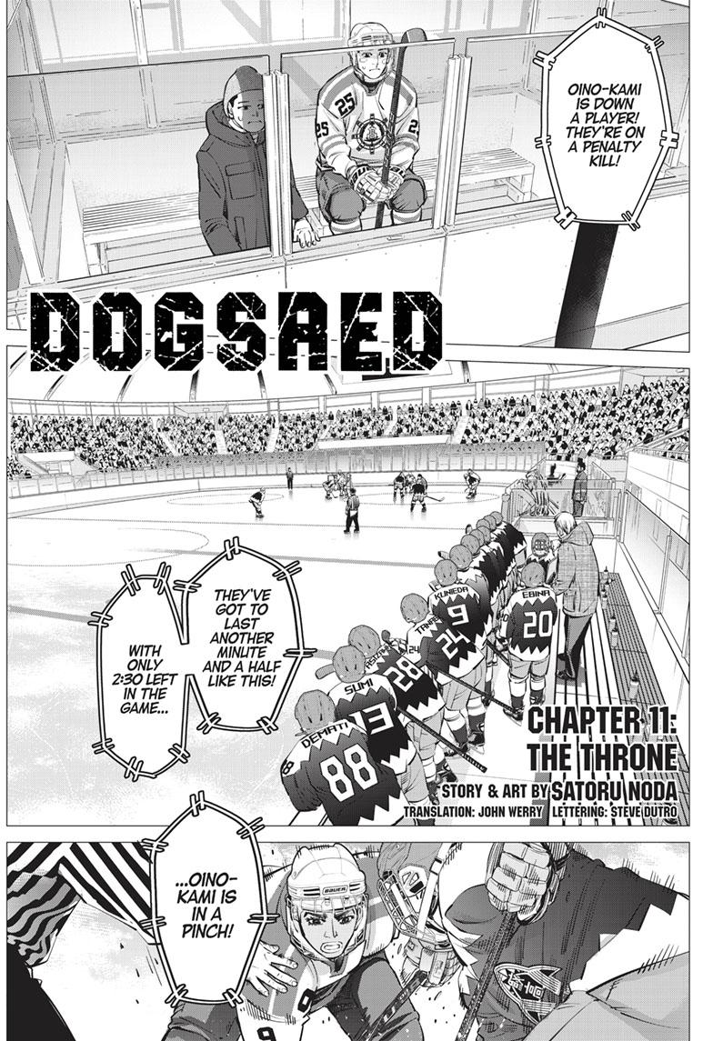 DOGSRED Chapter 11 page 1 - Chapter 11