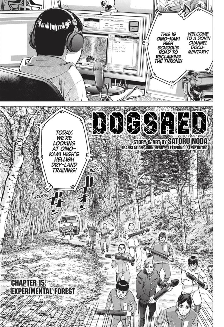 DOGSRED Chapter 15 page 1 - Chapter 15