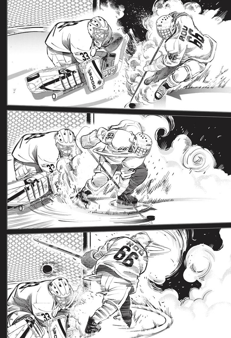 DOGSRED Chapter 20 page 2 - Chapter 20