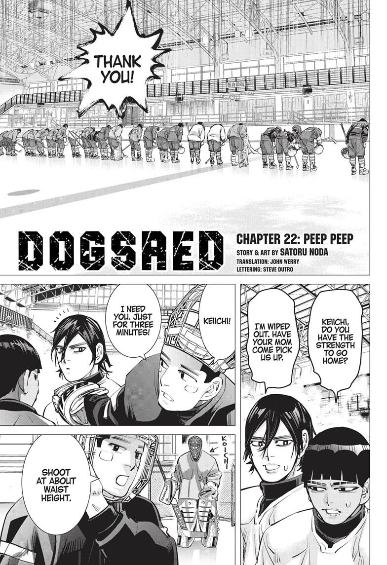 DOGSRED Chapter 22 page 1 - Chapter 22