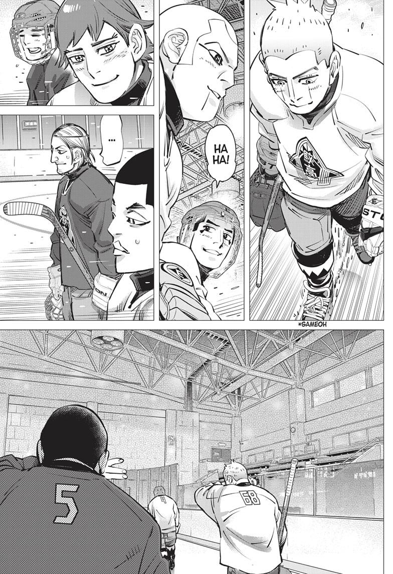 DOGSRED Chapter 24 page 15 - Chapter 24