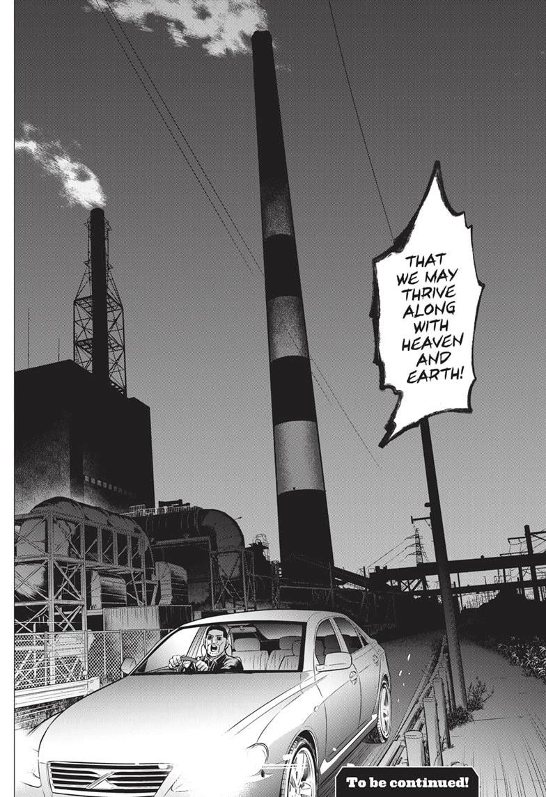 DOGSRED Chapter 27 page 18 - Chapter 27