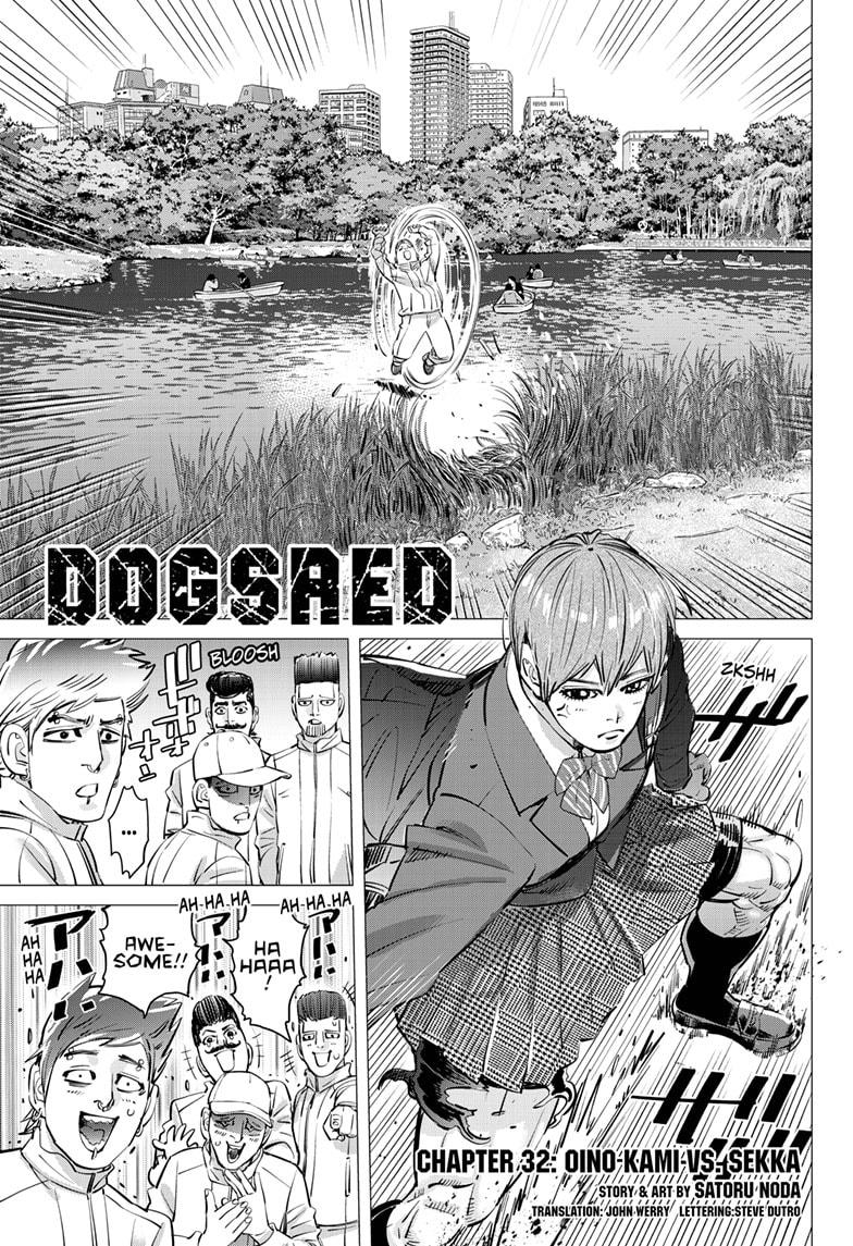 DOGSRED Chapter 32 page 1 - Chapter 32
