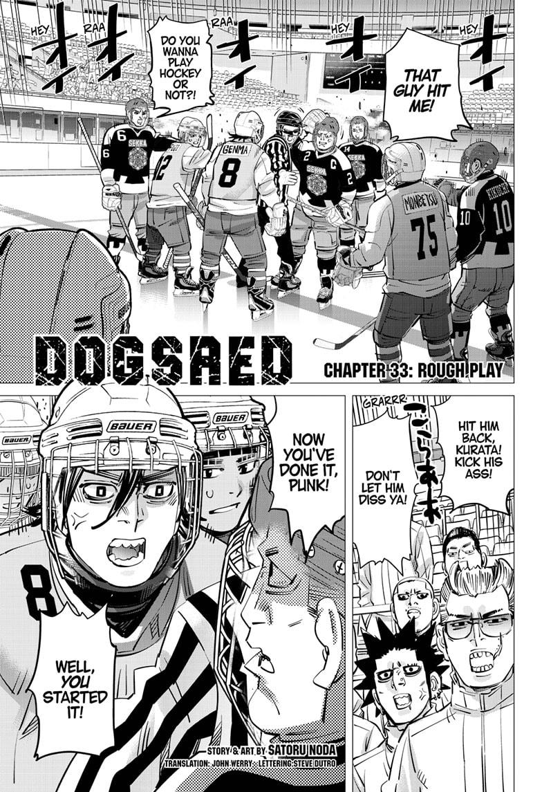 DOGSRED Chapter 33 page 1 - Chapter 33