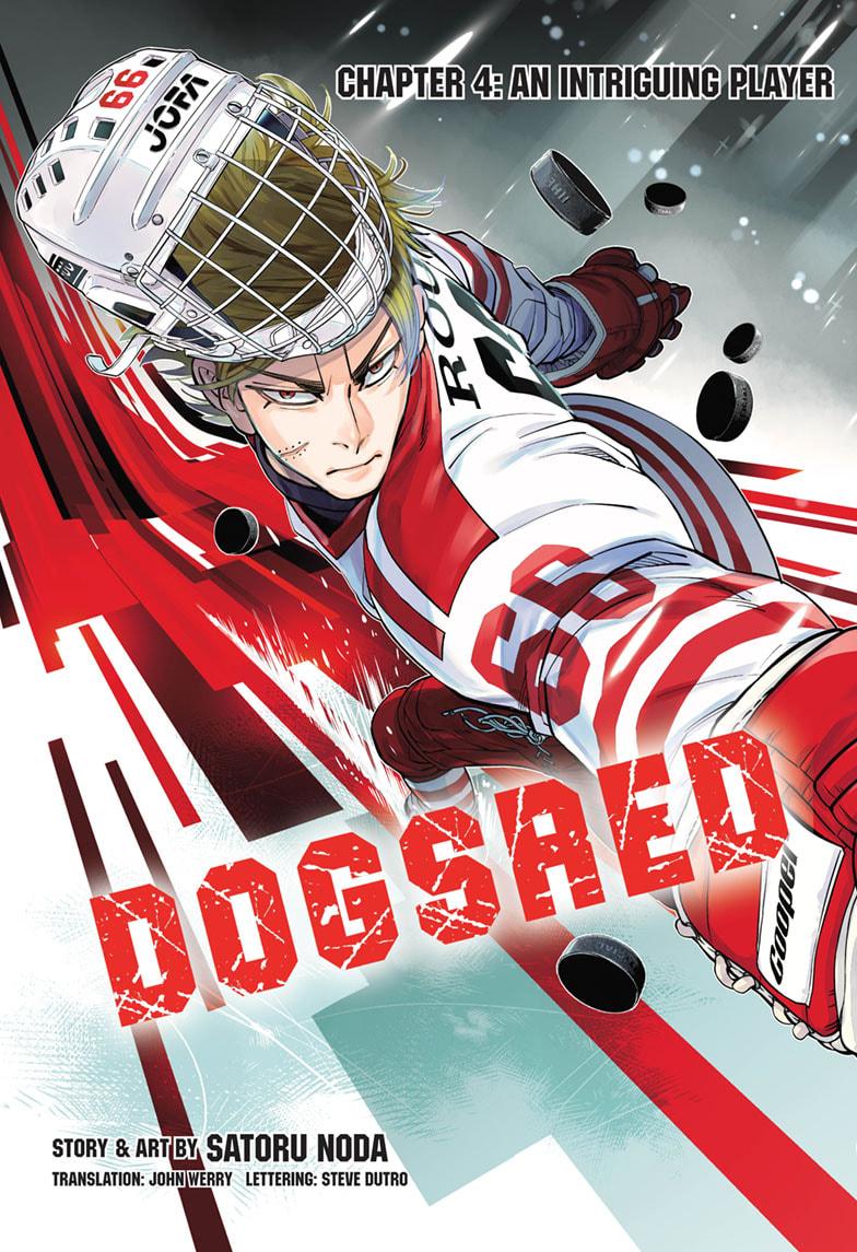 DOGSRED Chapter 4 page 1 - Chapter 4