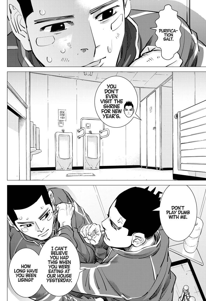 DOGSRED Chapter 40 page 2 - Chapter 40