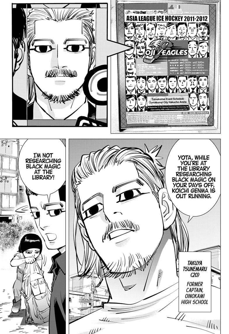 DOGSRED Chapter 43 page 5 - Chapter 43