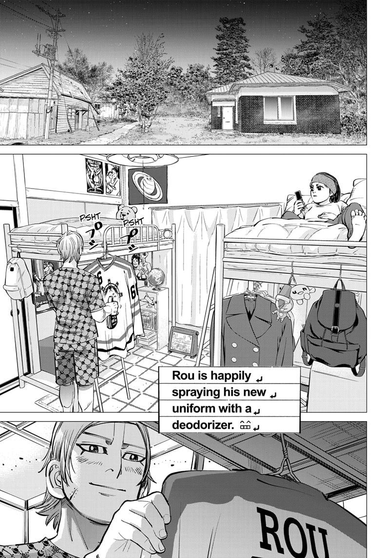 DOGSRED Chapter 45 page 16 - Chapter 45