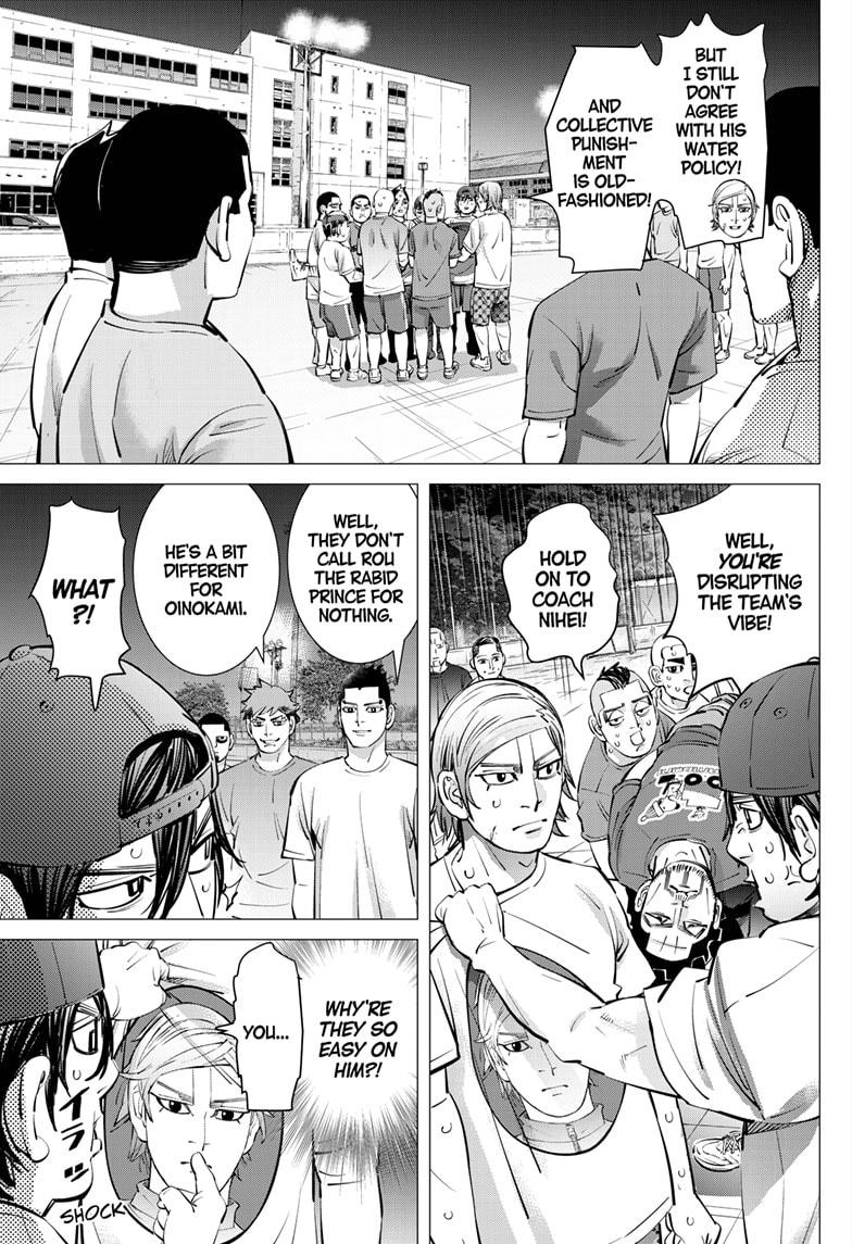 DOGSRED Chapter 45 page 4 - Chapter 45