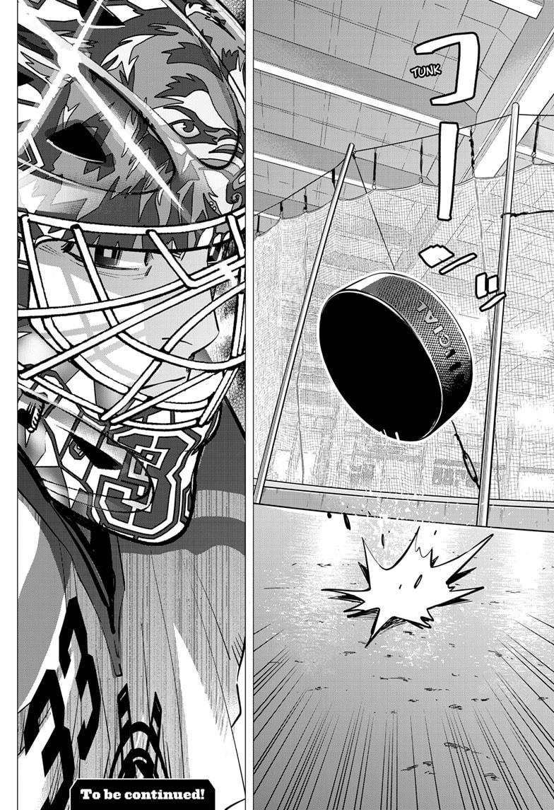 DOGSRED Chapter 53 page 18 - Chapter 53
