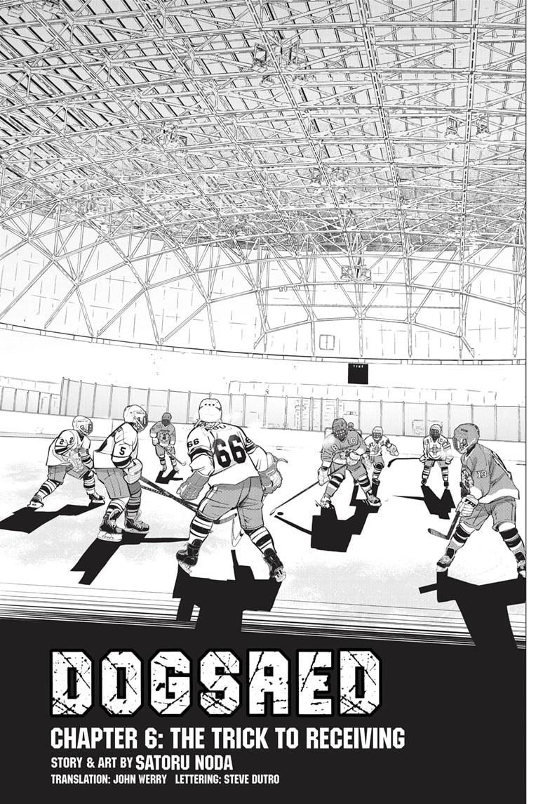 DOGSRED Chapter 6 page 1 - Chapter 6