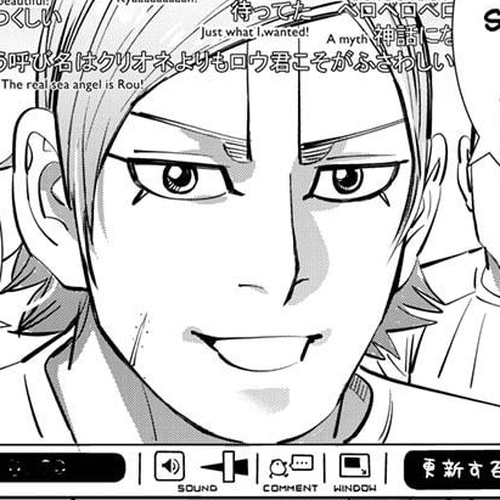 DOGSRED Chapter 60 cover