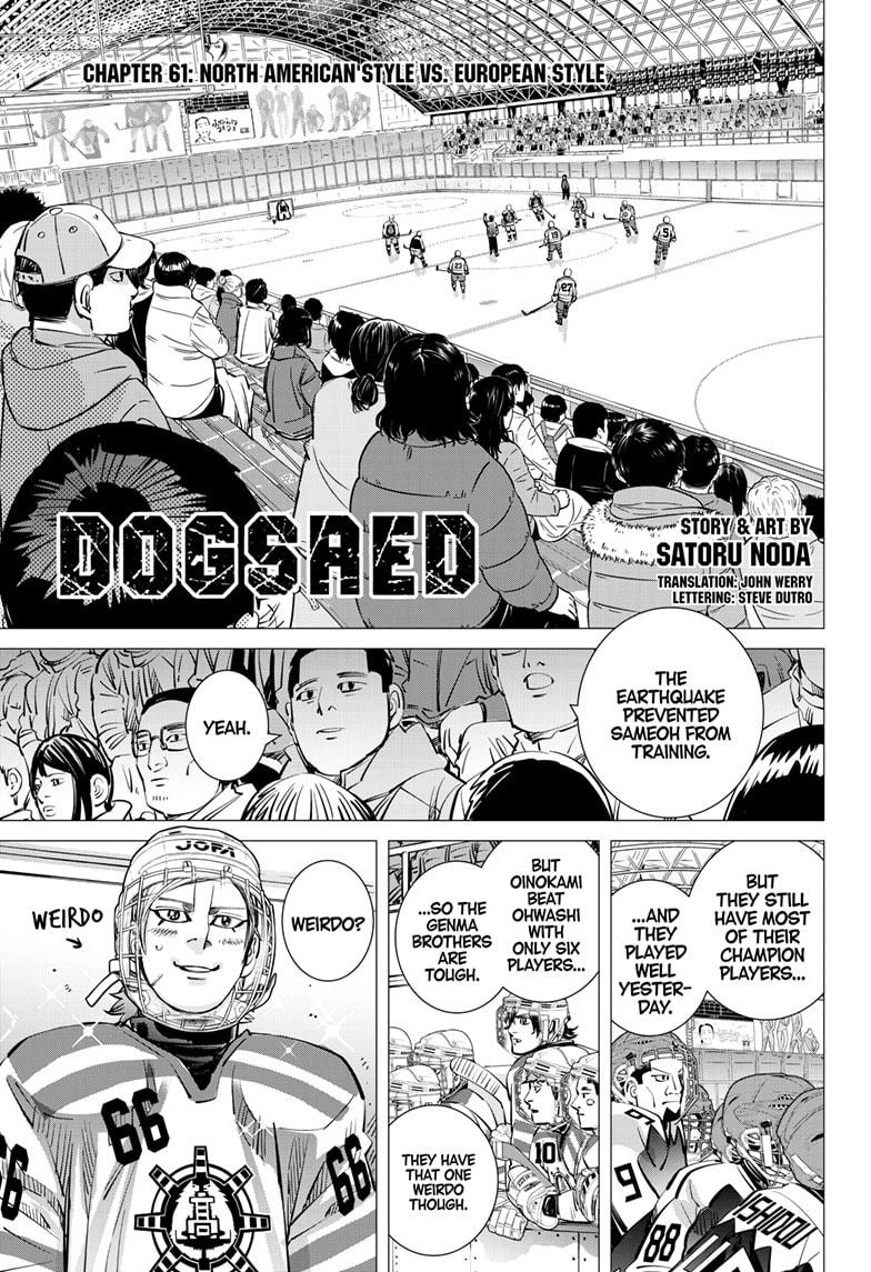 DOGSRED Chapter 61 page 1 - Chapter 61