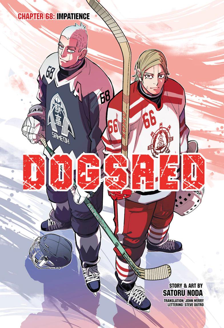 DOGSRED Chapter 68 page 1 - Chapter 68