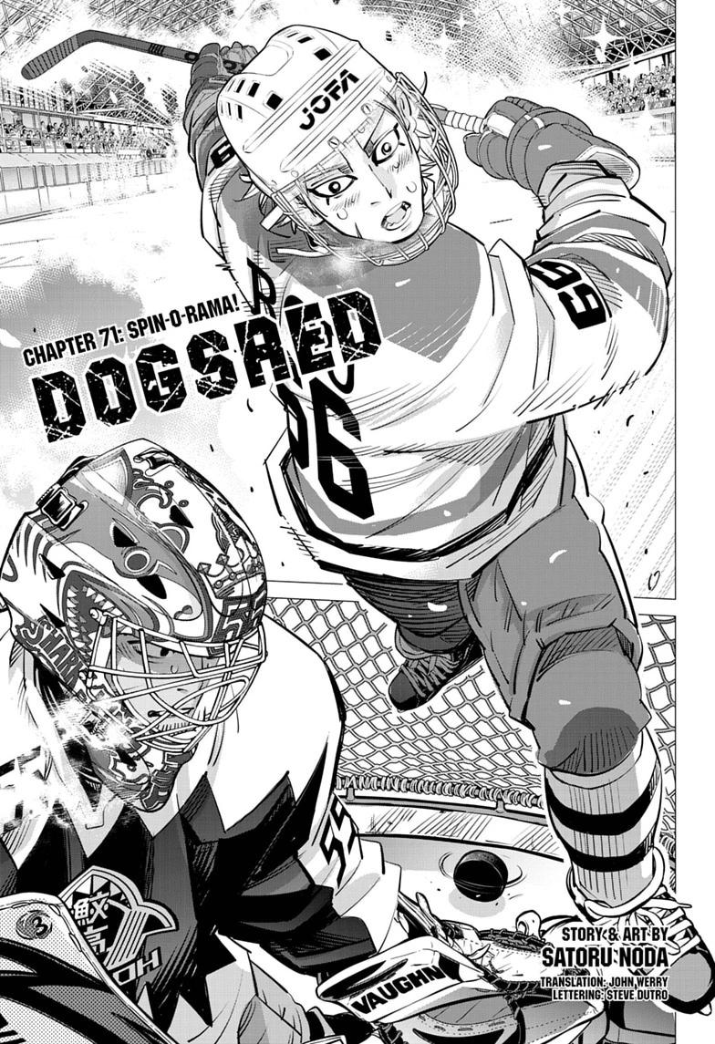 DOGSRED Chapter 71 page 1 - Chapter 71