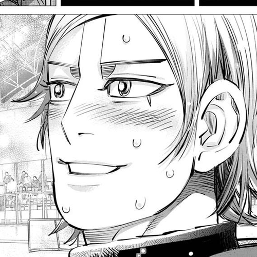 DOGSRED Chapter 71 cover