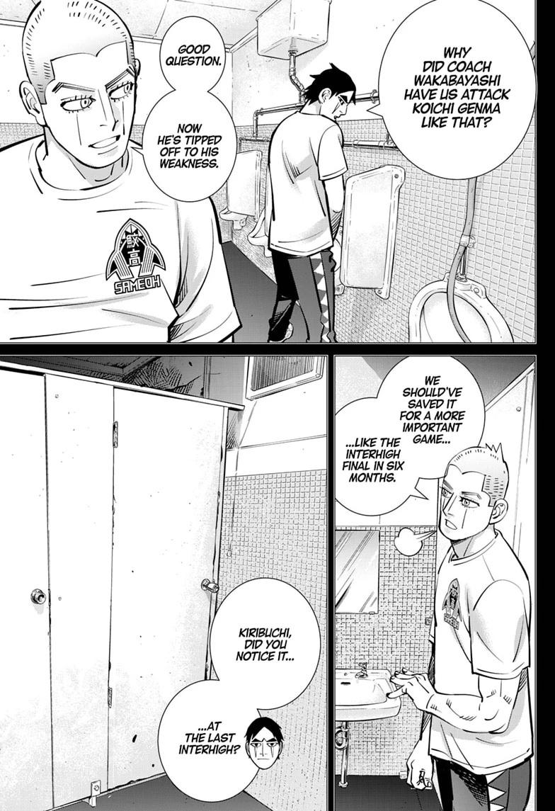 DOGSRED Chapter 72 page 7 - Chapter 72
