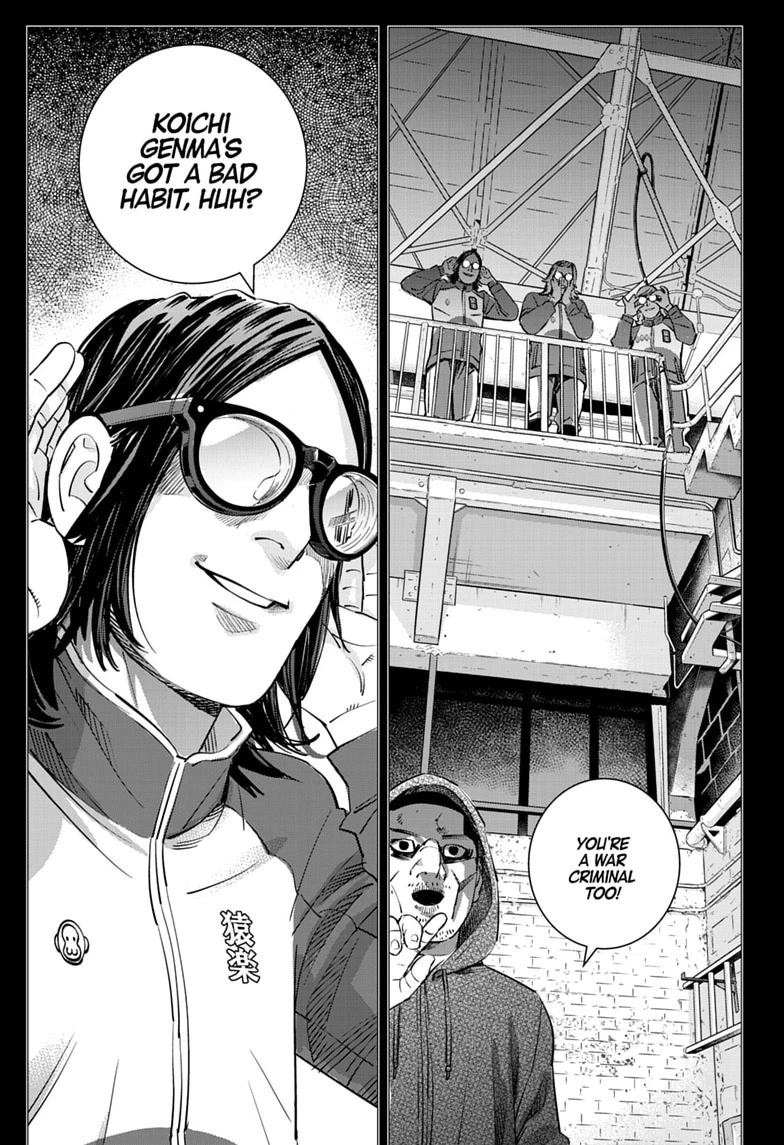 DOGSRED Chapter 74 page 14 - Chapter 74