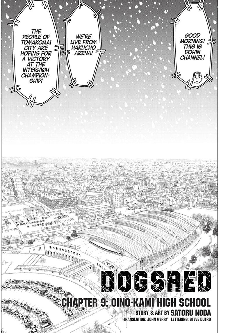 DOGSRED Chapter 9 page 1 - Chapter 9