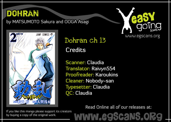 Dohran Chapter 13 page 1 - Chapter 13: Extra