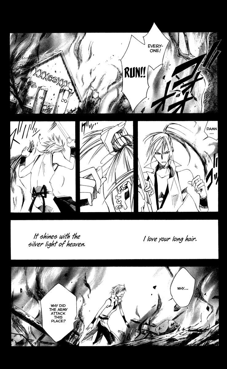Dohran Chapter 13 page 47 - Chapter 13: Extra