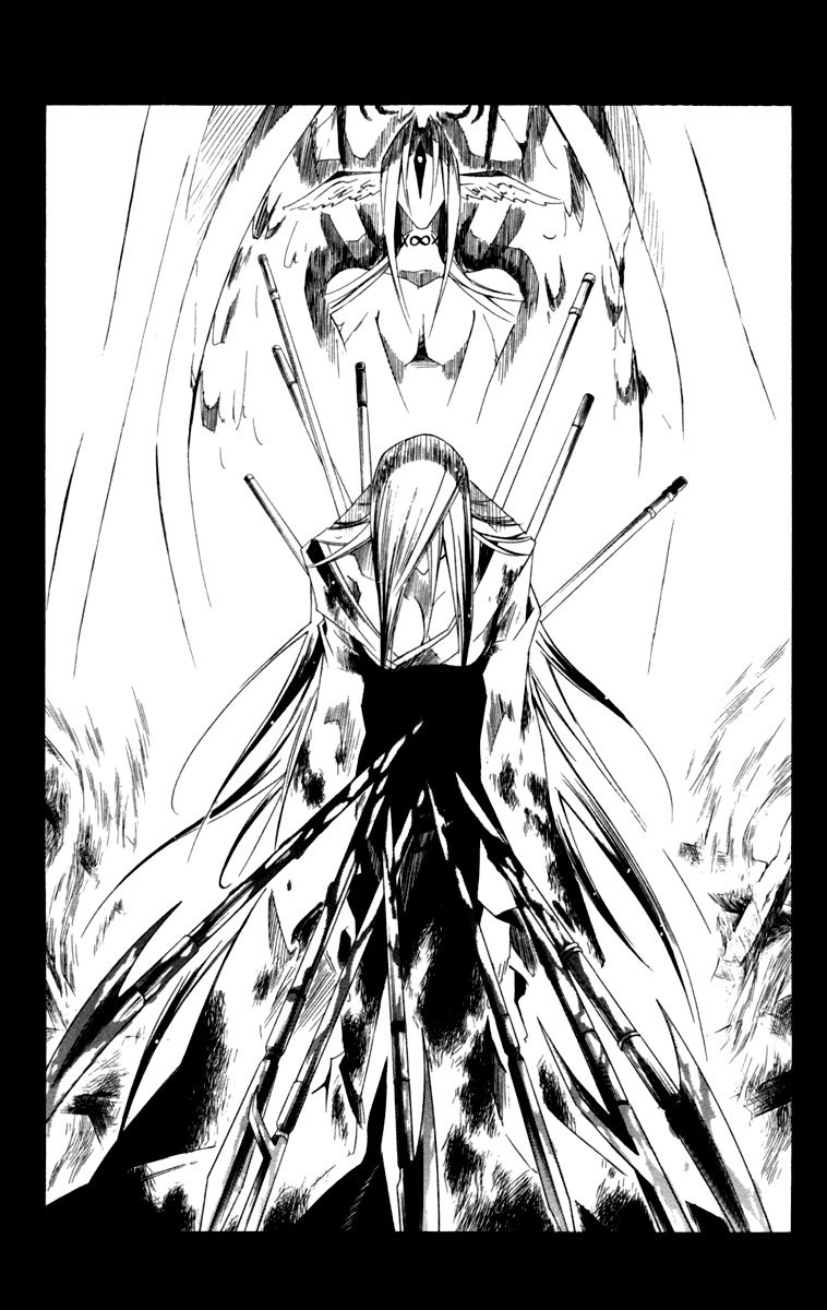 Dohran Chapter 13 page 49 - Chapter 13: Extra