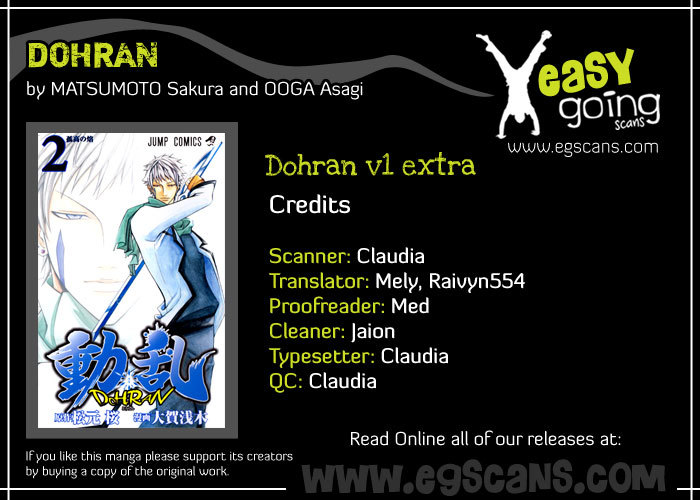 Dohran Chapter 2.5 page 1 - Chapter 2.5: Extra