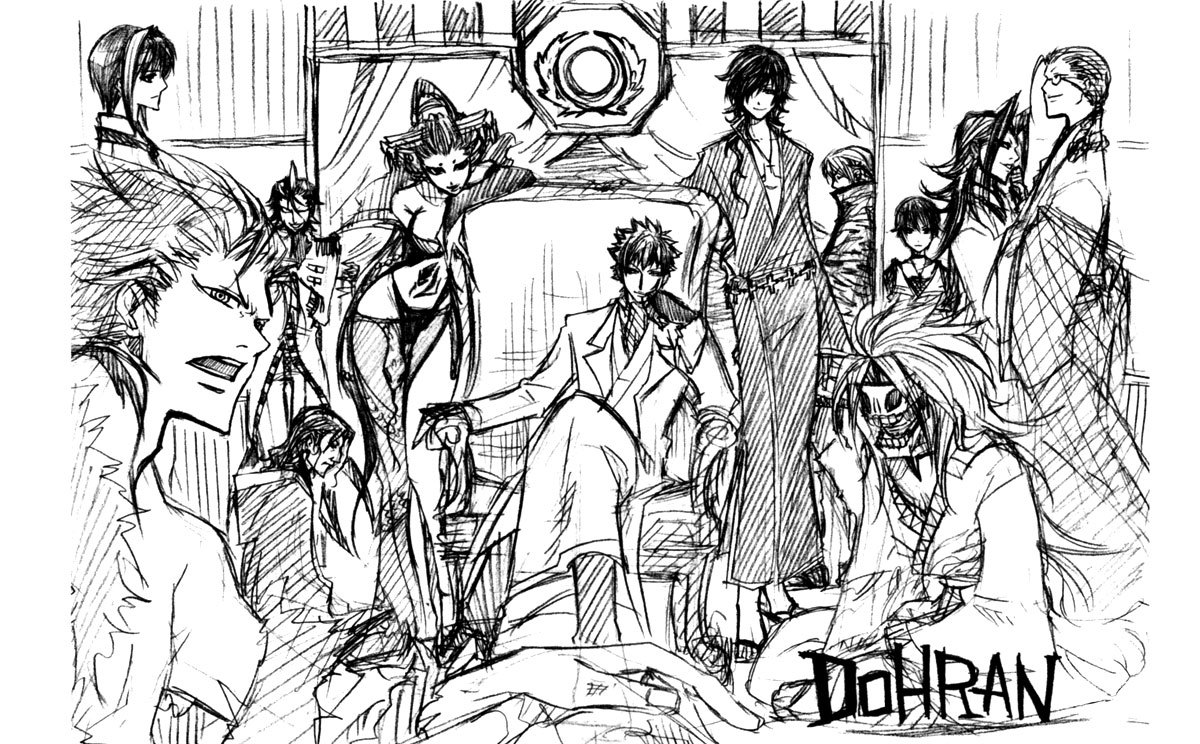Dohran Chapter 2.5 page 12 - Chapter 2.5: Extra