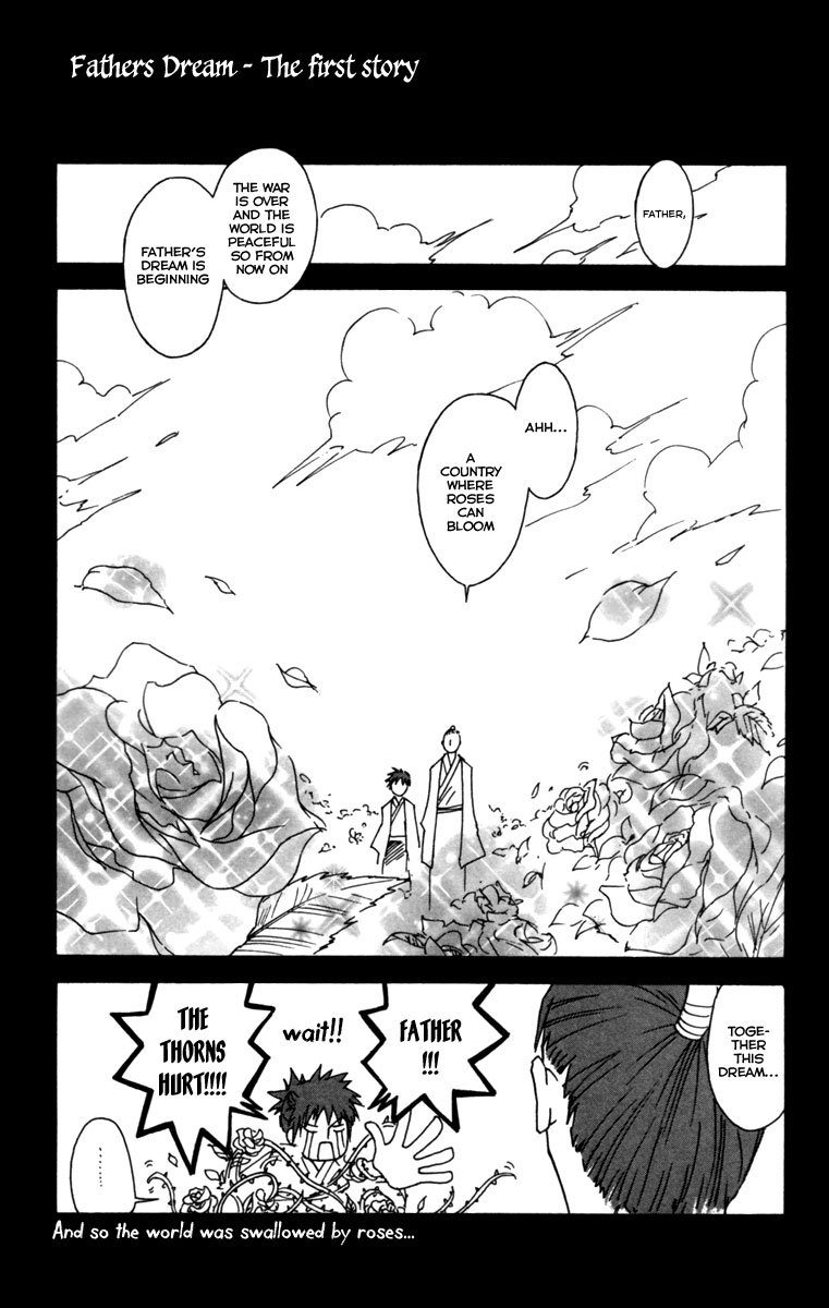Dohran Chapter 2.5 page 19 - Chapter 2.5: Extra