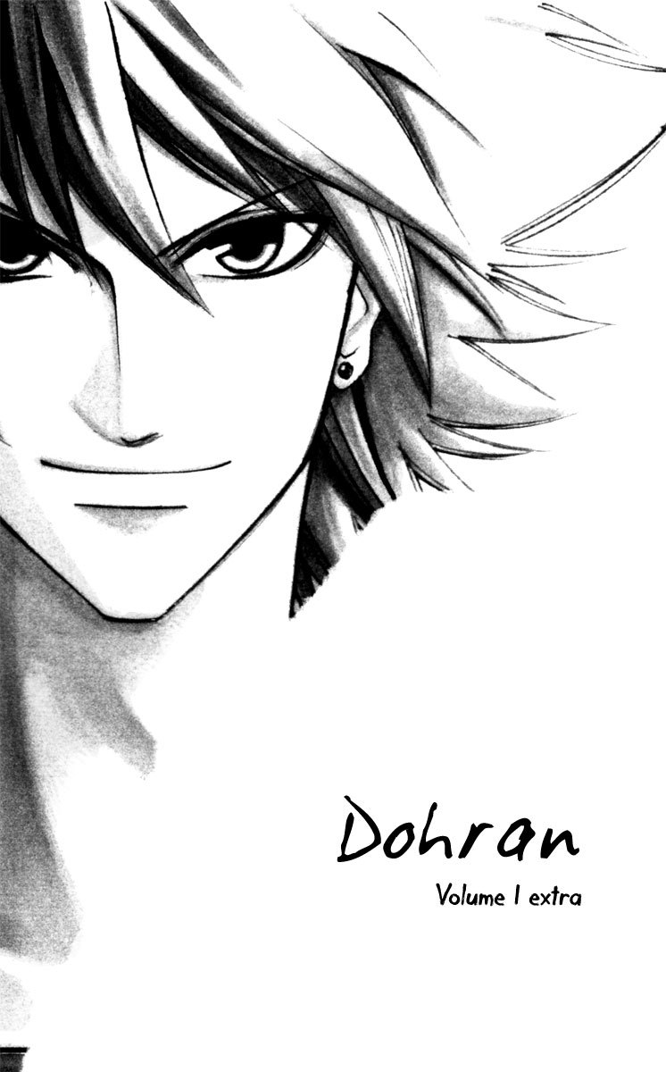 Dohran Chapter 2.5 page 3 - Chapter 2.5: Extra