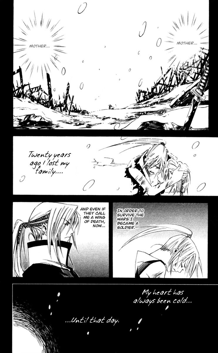 Dohran Chapter 3 page 37 - Chapter 3: One Who Instructs