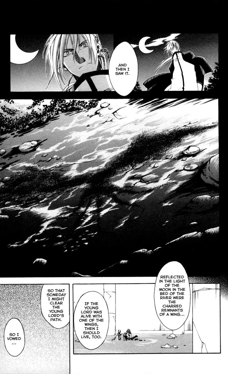 Dohran Chapter 3 page 47 - Chapter 3: One Who Instructs