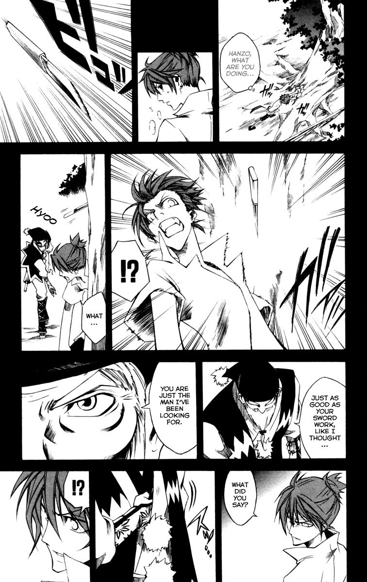 Dohran Chapter 8 page 20 - Chapter 8: Flowering Dream