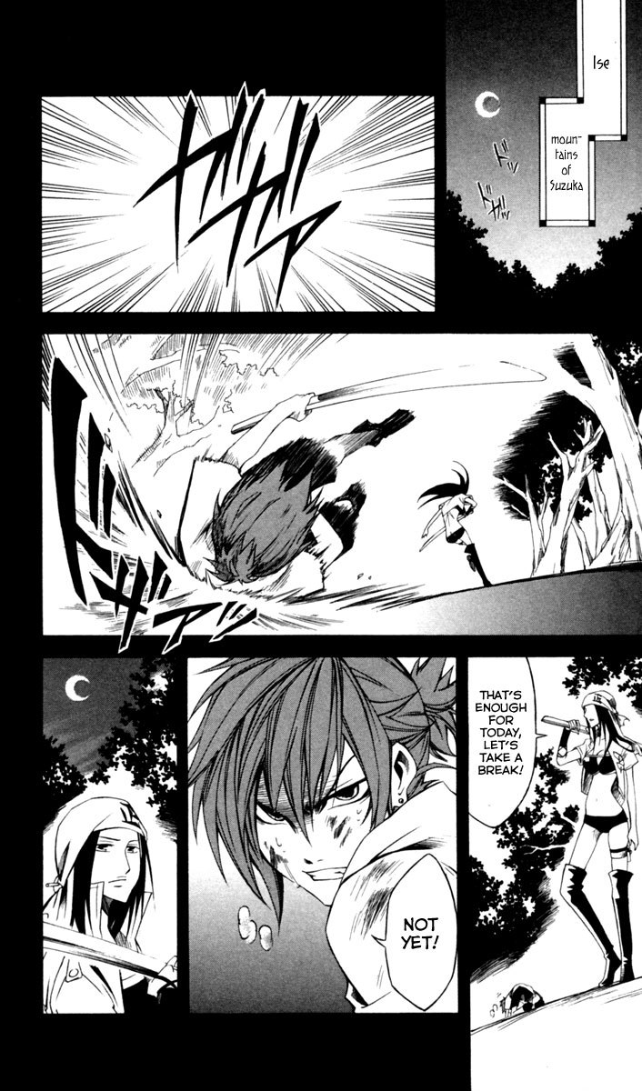 Dohran Chapter 8 page 3 - Chapter 8: Flowering Dream