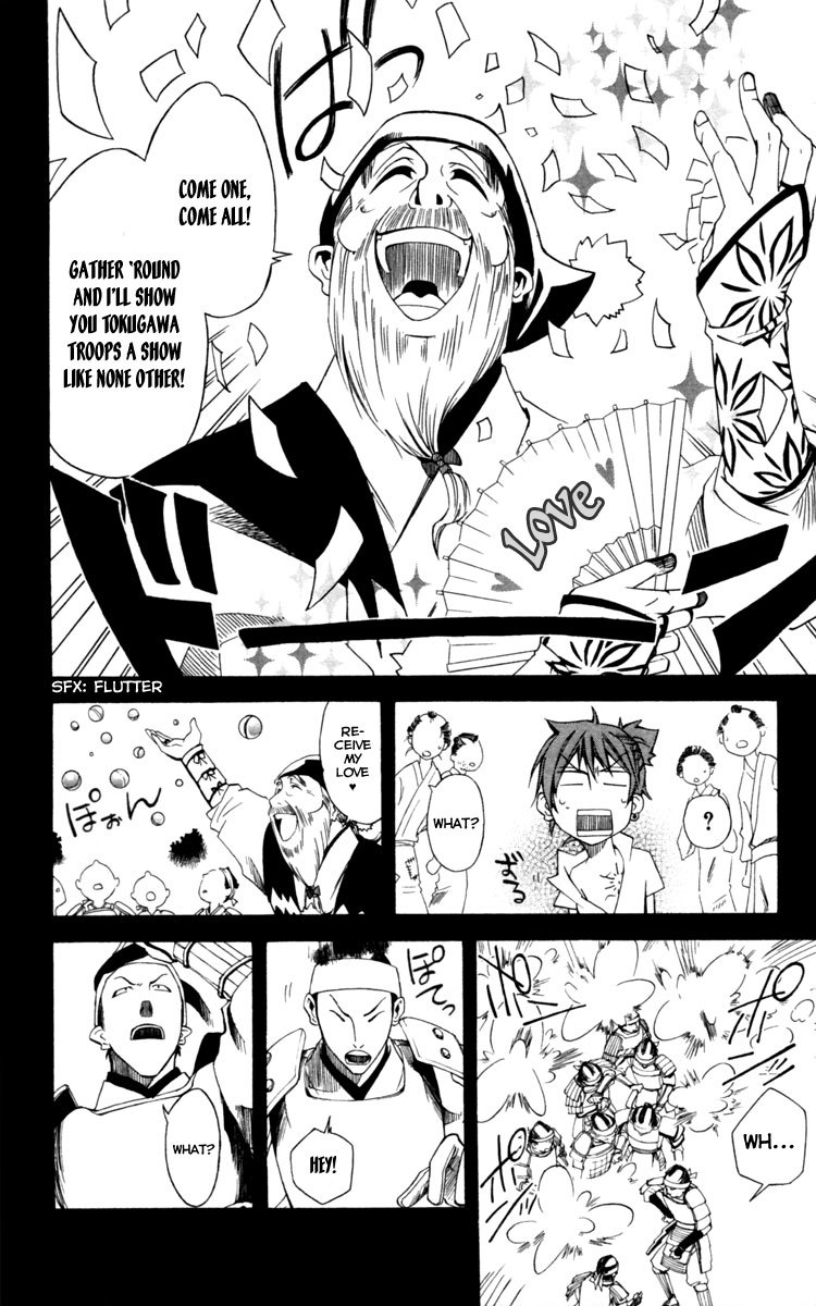 Dohran Chapter 8 page 35 - Chapter 8: Flowering Dream