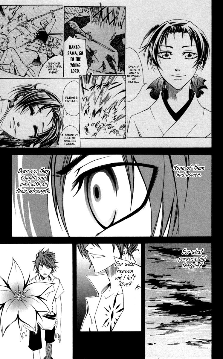 Dohran Chapter 8 page 38 - Chapter 8: Flowering Dream