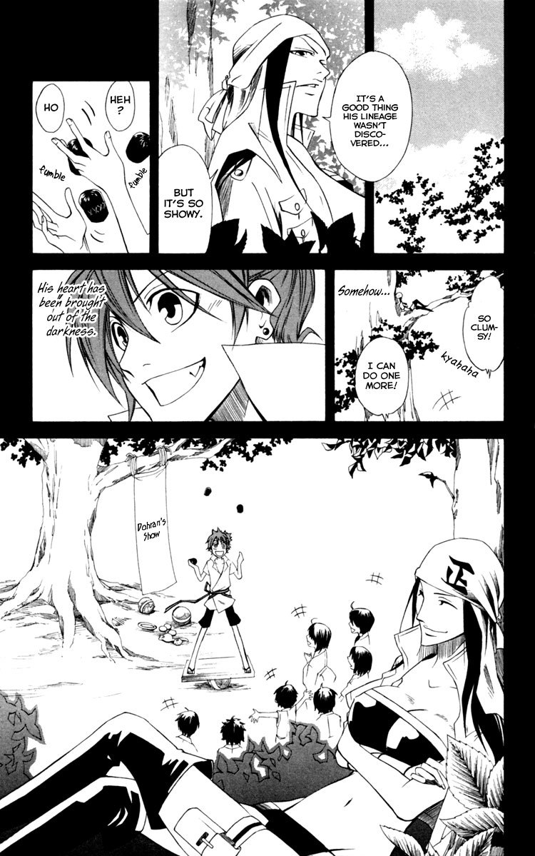 Dohran Chapter 8 page 43 - Chapter 8: Flowering Dream