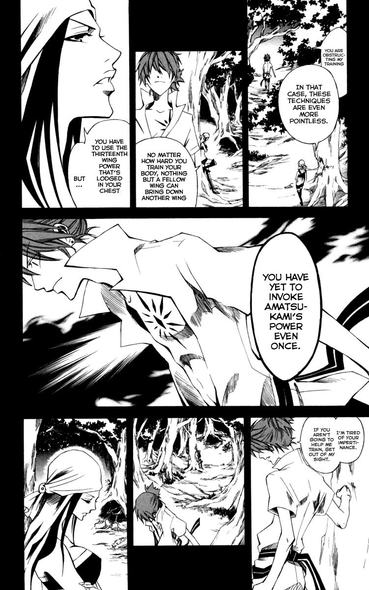 Dohran Chapter 8 page 7 - Chapter 8: Flowering Dream