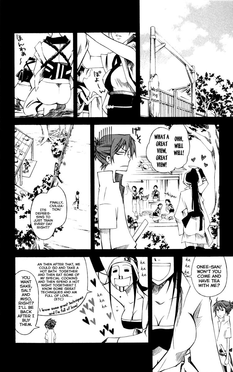 Dohran Chapter 8 page 9 - Chapter 8: Flowering Dream