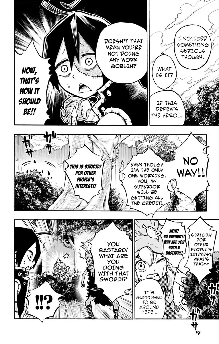 [Doing] Patch Quest Chapter 1 page 11 - Chapter 1: There Was A Reply. Seems Like That's No Ordinary Corpse.