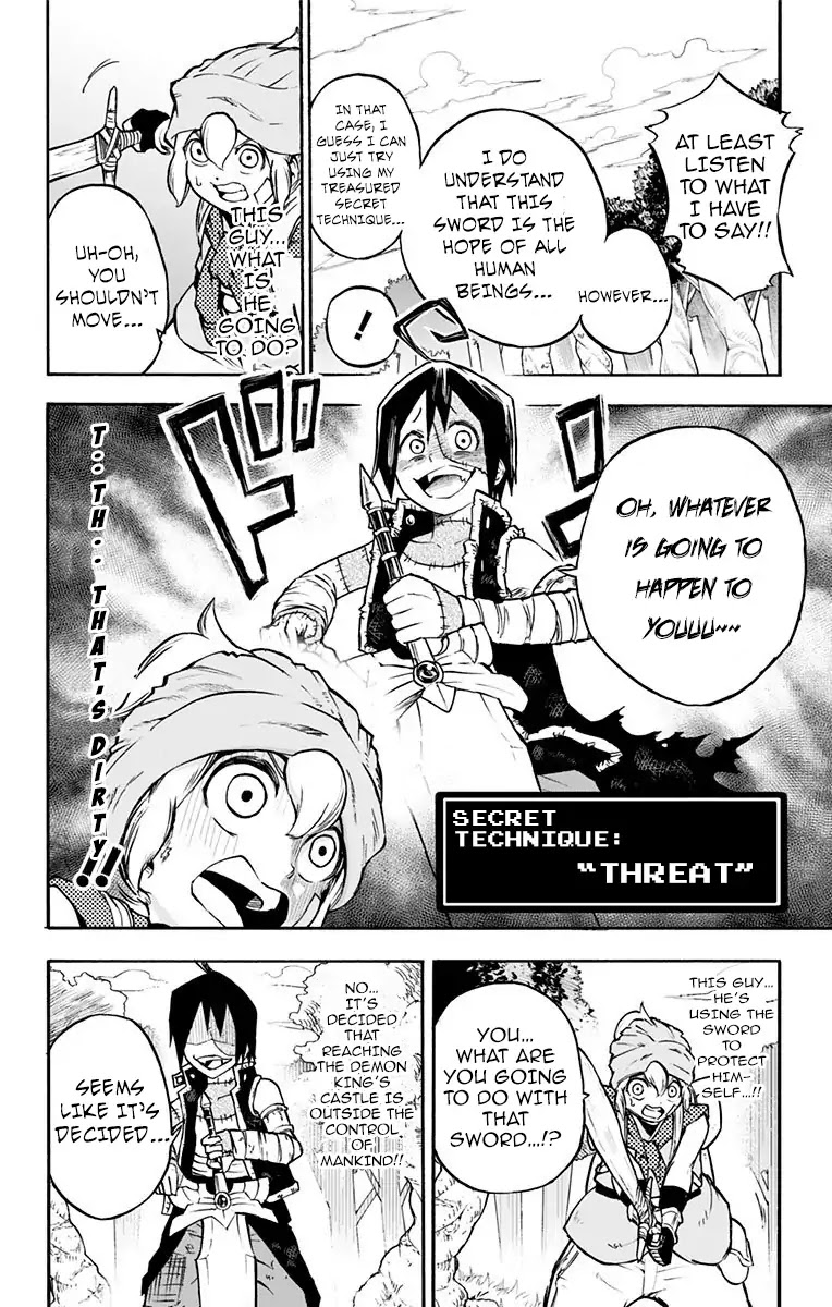 [Doing] Patch Quest Chapter 1 page 21 - Chapter 1: There Was A Reply. Seems Like That's No Ordinary Corpse.