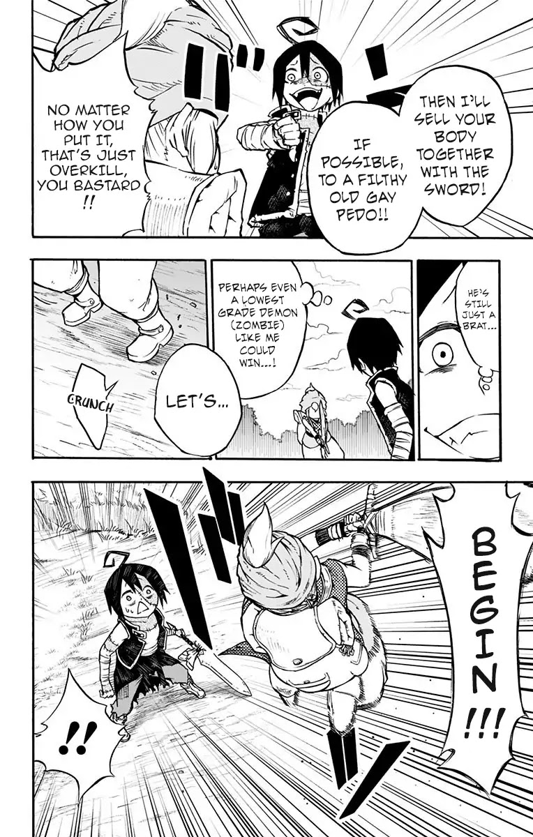 [Doing] Patch Quest Chapter 1 page 23 - Chapter 1: There Was A Reply. Seems Like That's No Ordinary Corpse.