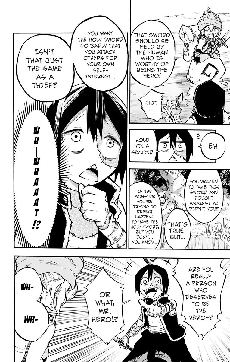 [Doing] Patch Quest Chapter 1 page 31 - Chapter 1: There Was A Reply. Seems Like That's No Ordinary Corpse.
