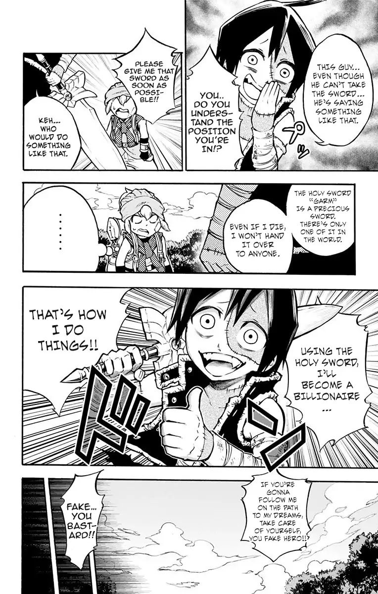 [Doing] Patch Quest Chapter 1 page 33 - Chapter 1: There Was A Reply. Seems Like That's No Ordinary Corpse.