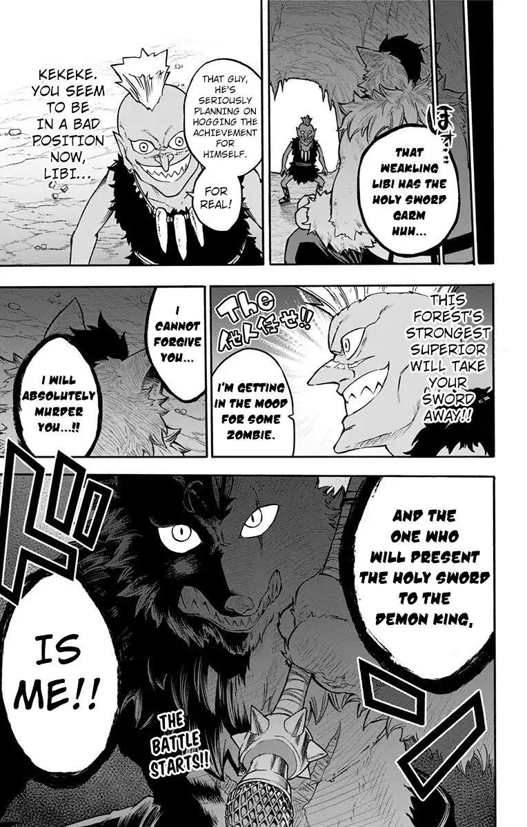 [Doing] Patch Quest Chapter 1 page 34 - Chapter 1: There Was A Reply. Seems Like That's No Ordinary Corpse.
